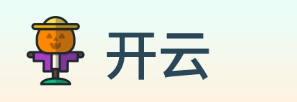 开云 体育直播API